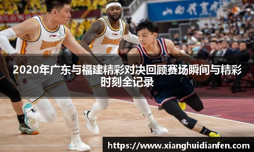 意昂娱乐