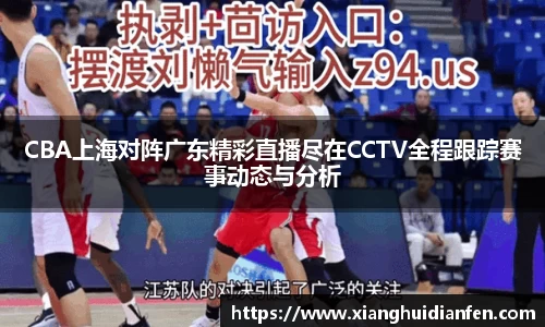 意昂体育官网