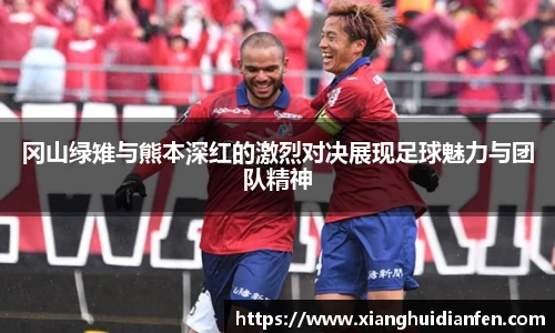 意昂娱乐