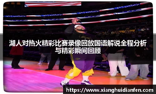 意昂体育官方网站