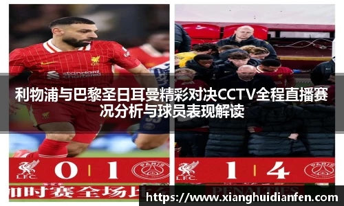 意昂体育官方网站