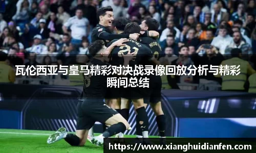 意昂娱乐