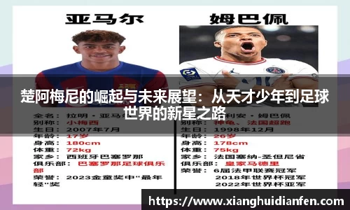 意昂娱乐
