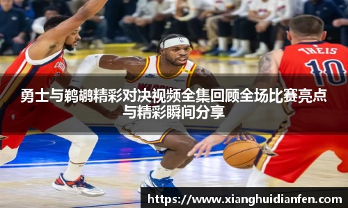 意昂体育官网