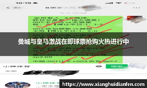 意昂娱乐