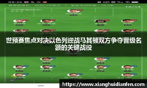 意昂体育官方网站