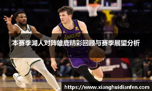 意昂体育官方网站