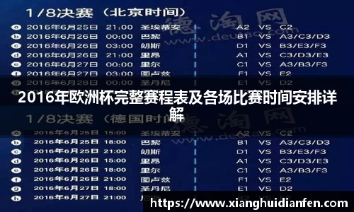 leyu官网