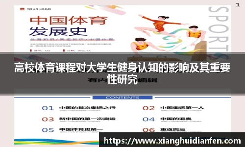 leyu官网